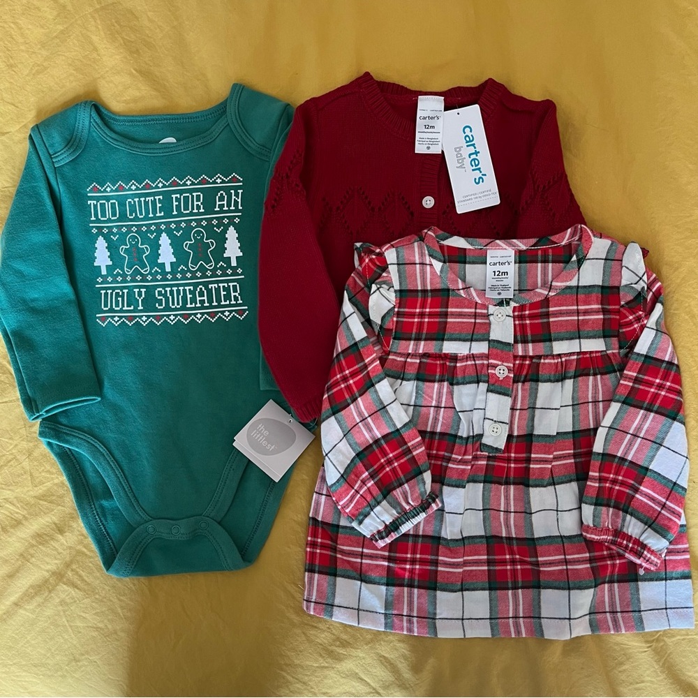 Holiday bundle (12m)